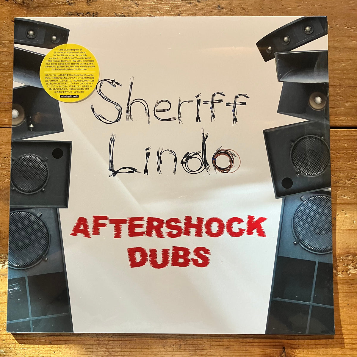 Sheriff Lindo - Aftershock Dubs [2026 repress] (LP) – pianola records