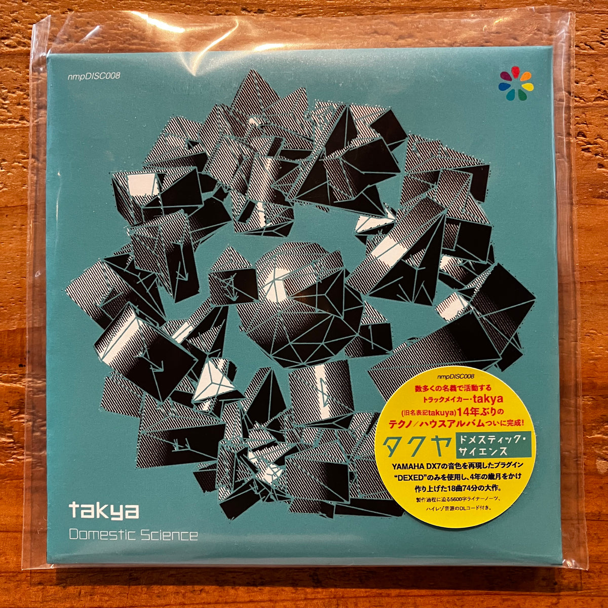 takya - Domestic Science (CD) – pianola records