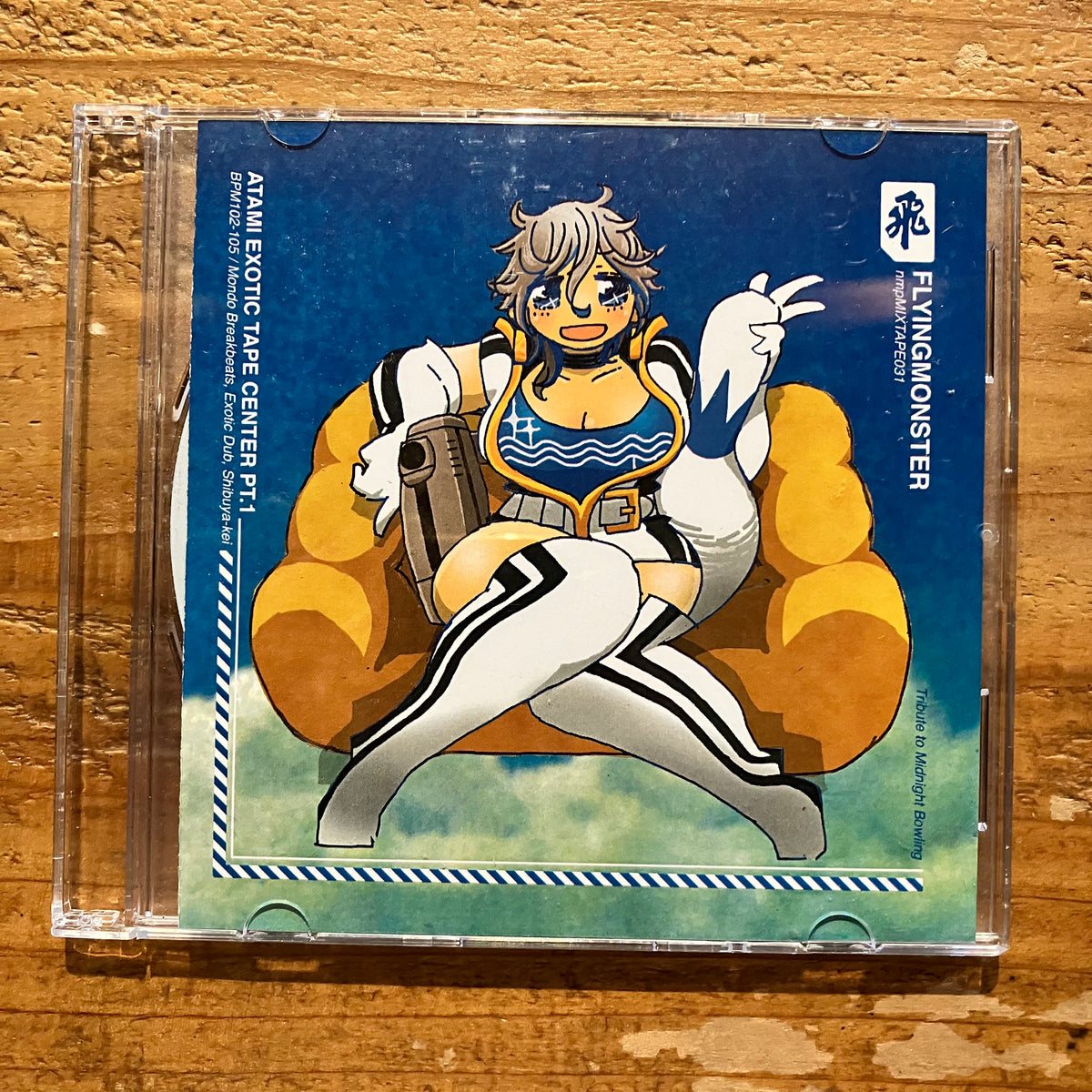 FLYINGMONSTER / ATAMI EXOTIC TAPE CENTER PT.1 (CD-R) – pianola records