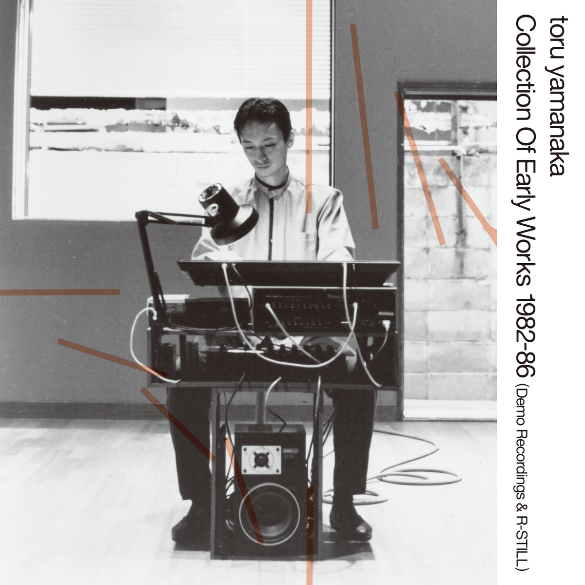 toru yamanaka - Collection Of Early Works 1982-86 (Demo Recordings u0026  R-STILL) (CD)