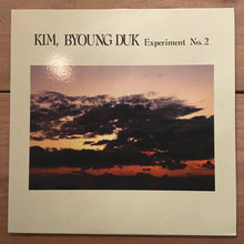 画像をギャラリービューアに読み込む, Kim Byoung Duk – Experiment No. 2