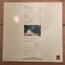 画像をギャラリービューアに読み込む, Kim Byoung Duk – Experiment No. 2