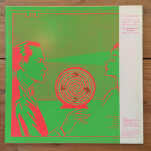 Load image into Gallery viewer, チャクラ Chakra - さてこそ