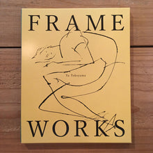 Load image into Gallery viewer, 横山雄 - Frameworks