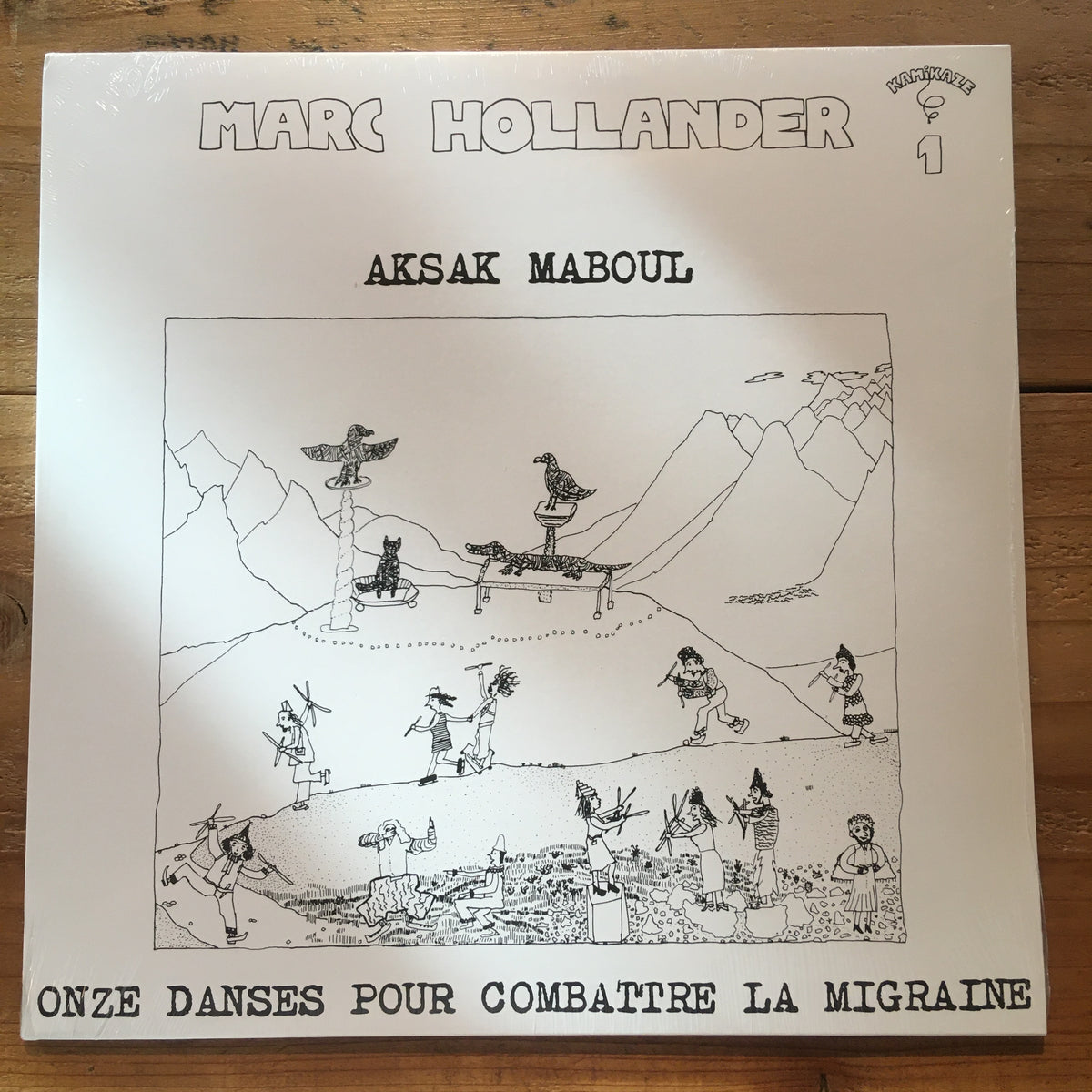 AKSAK MA BOUL LPレコード Aksak Maboul - Onze Dances Pour Combattre La Migraine (LP