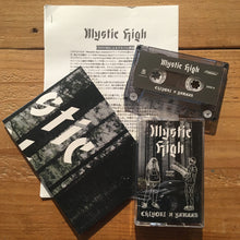 画像をギャラリービューアに読み込む, CHIYORI × YAMAAN - Mystic High(Cassette Tape)