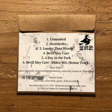 画像をギャラリービューアに読み込む, Lower Than God - We Advance Masked (CD)