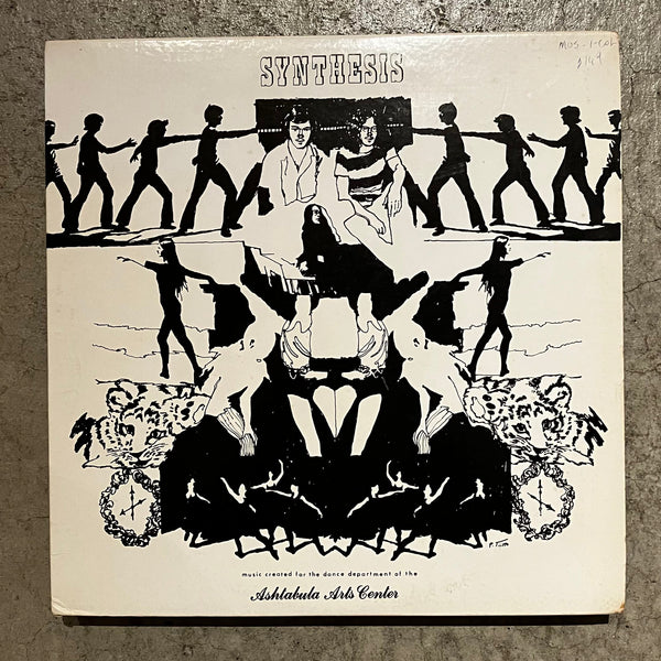 8/30(Sat)中古レコード放出品リスト