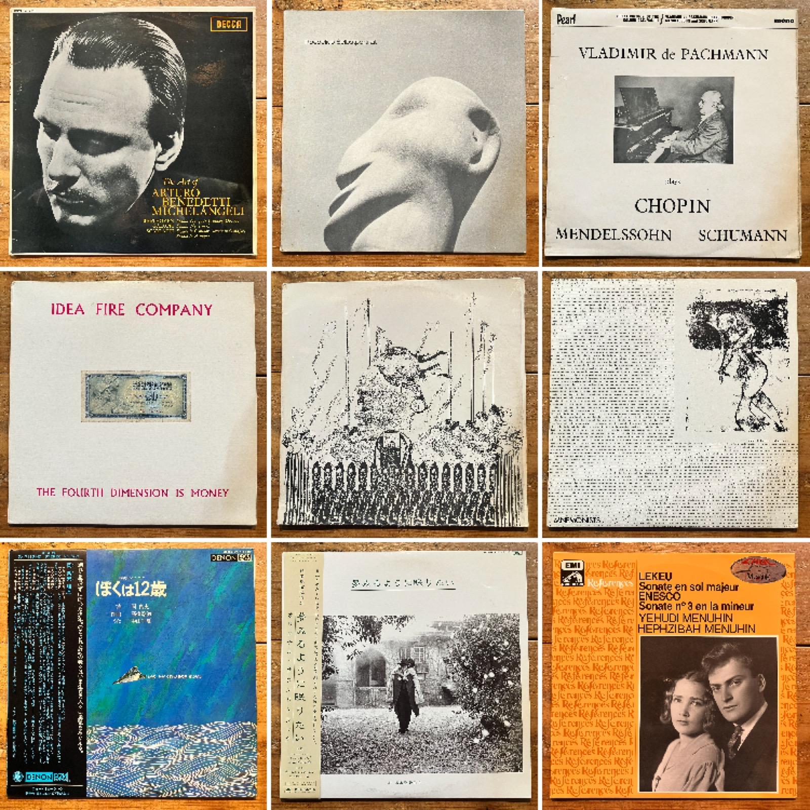 6/13(土) 中古新入荷在庫リスト – pianola records