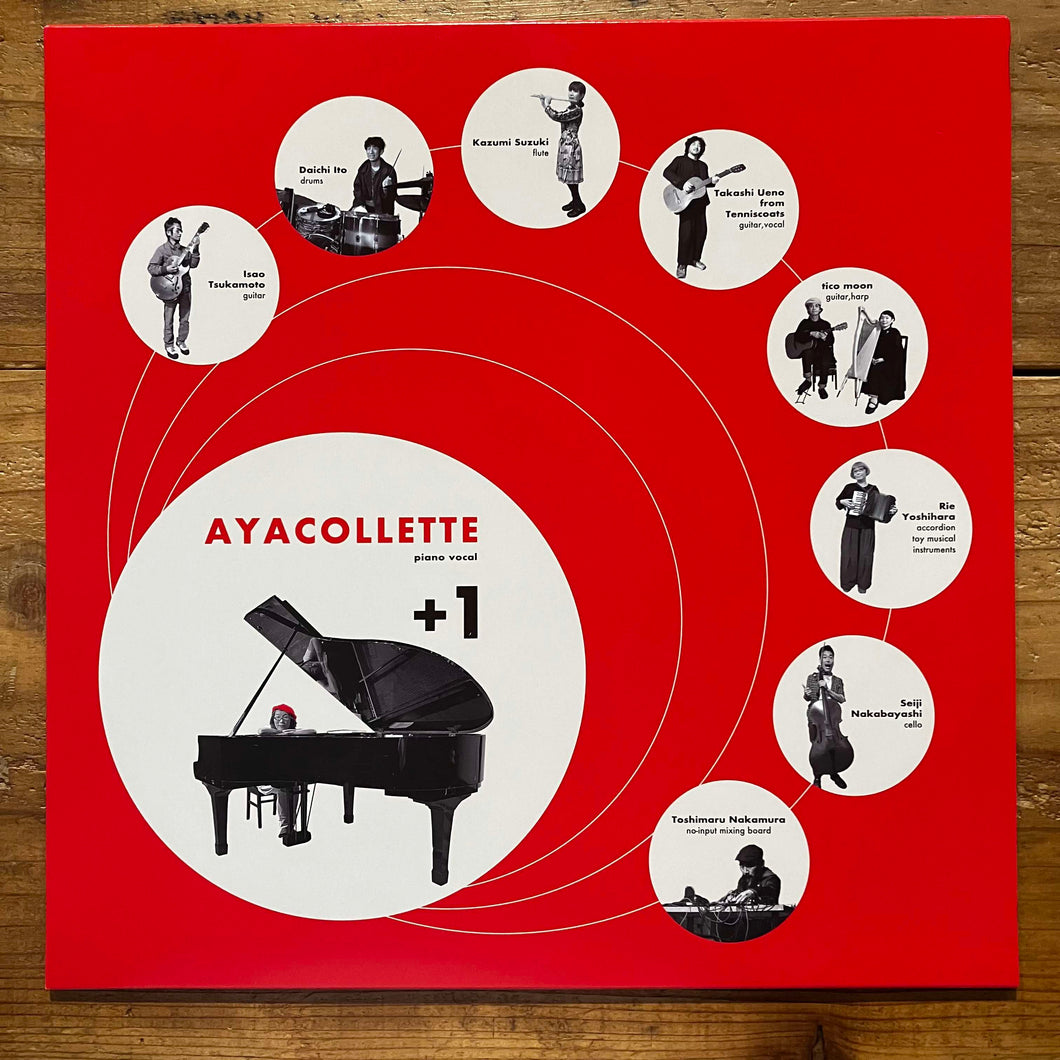 Ayacollete / Ayacollette plus one (LP)