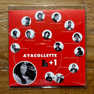 Ayacollete / Ayacollette plus one (CD)