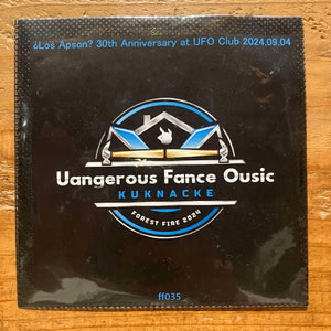 KUKNACKE / Uangerous Fance Ousic (CD-R)