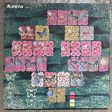 Load image into Gallery viewer, 長与寿恵子 Sueko Nagayo – PAN (LP)