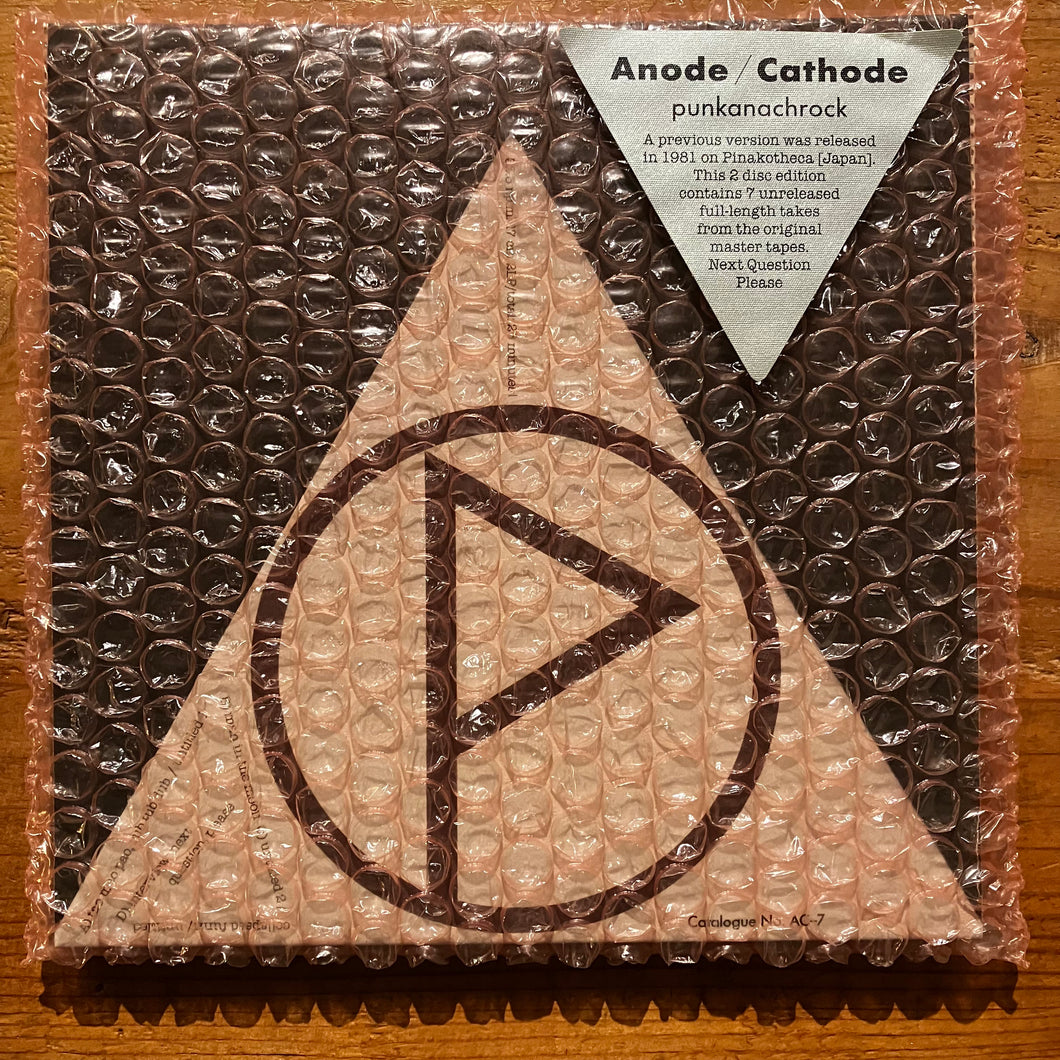 Anode/Cathode - Punkanachrock (7