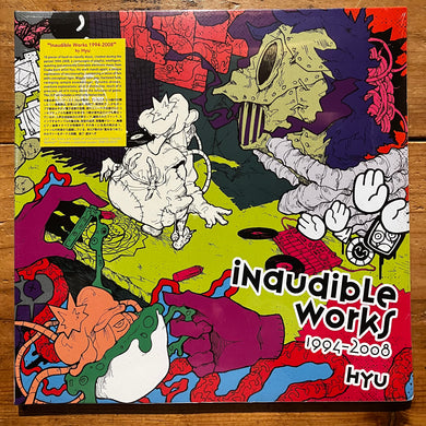 Hyu - Inaudible Works 1994-2008 (2LP)