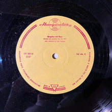 画像をギャラリービューアに読み込む, Various – Mongol Népzene = Mongolian Folk Music (LP)