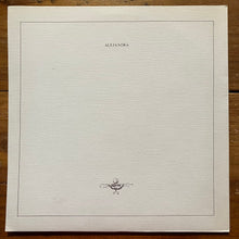 画像をギャラリービューアに読み込む, Rolando Chia – Sara Juega Y...  (LP)