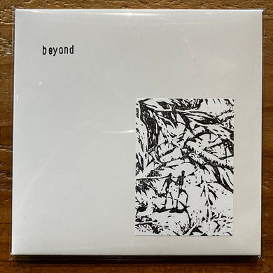 Compuma - beyond (CD)