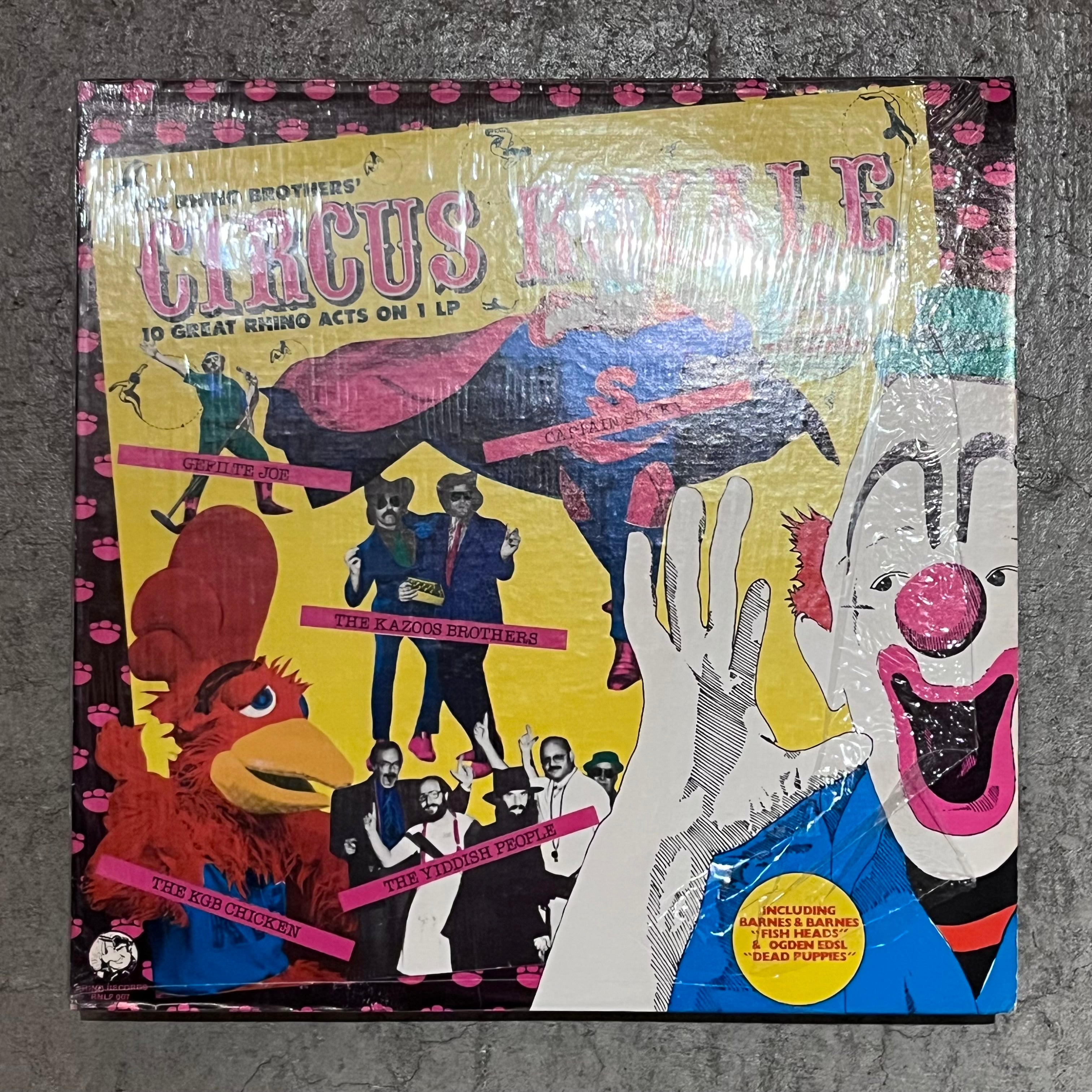 Various – Circus Royale (LP) – pianola records