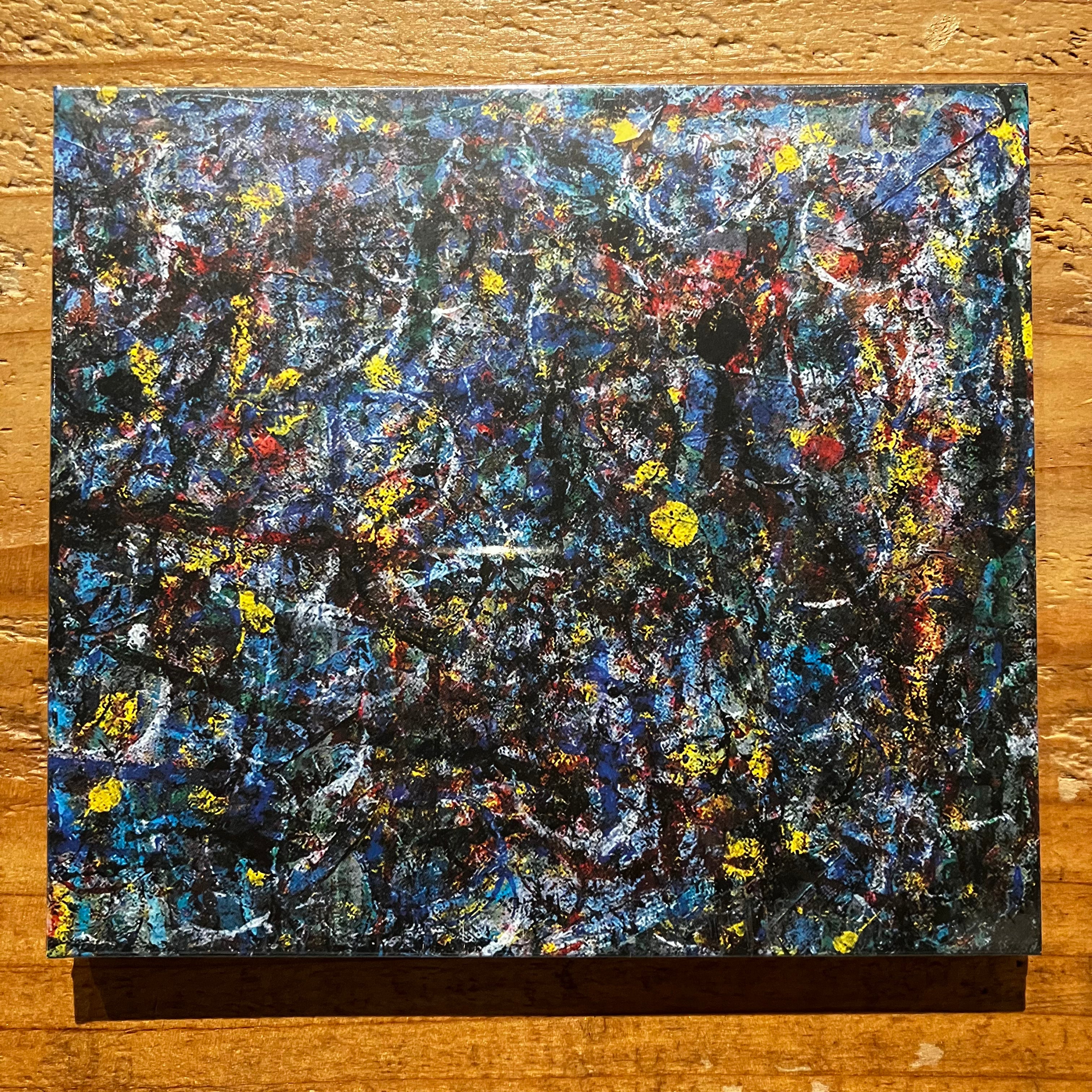 Shizka Ueda - a small sun (CD) – pianola records