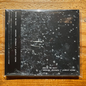 satsuki shibano / yoshio ojima - belle de nuit (CD)