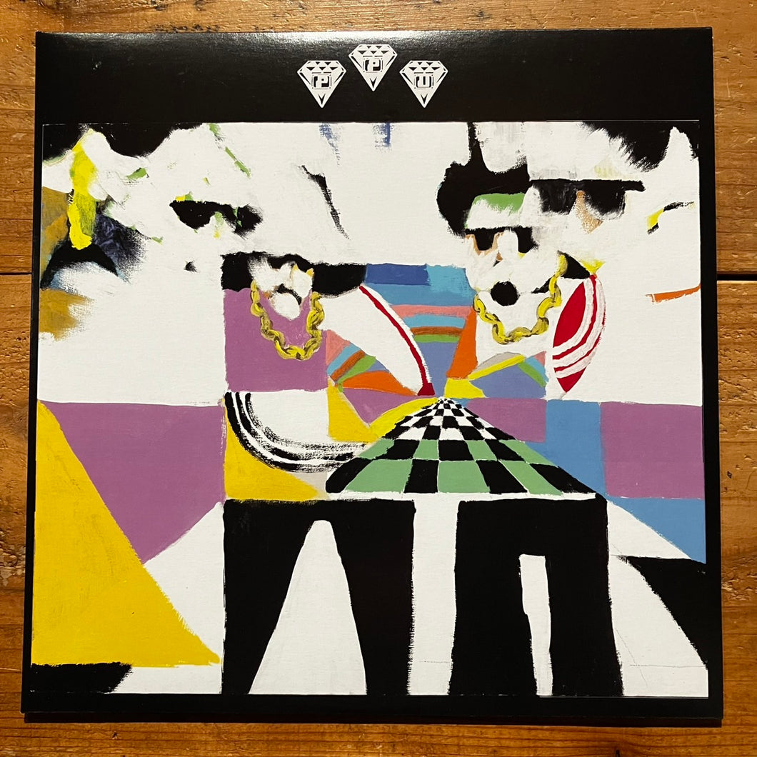 Mess/age - 2 (LP) – pianola records