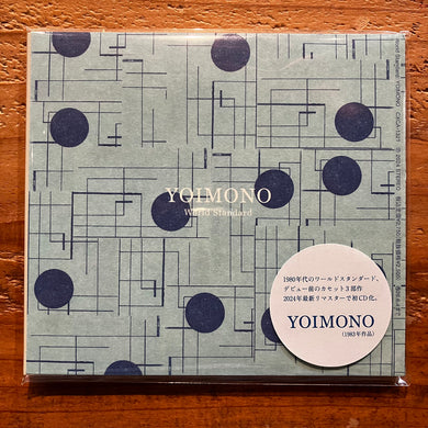 World Standard - Yoimono (CD)