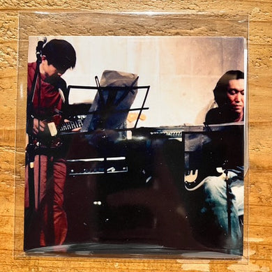 pianola records