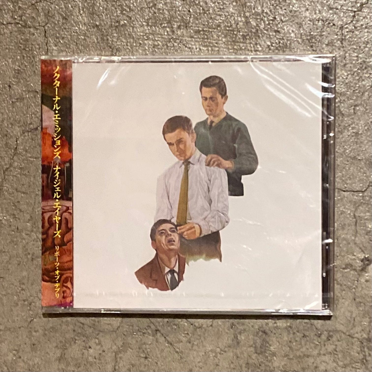 New Products – タグ 