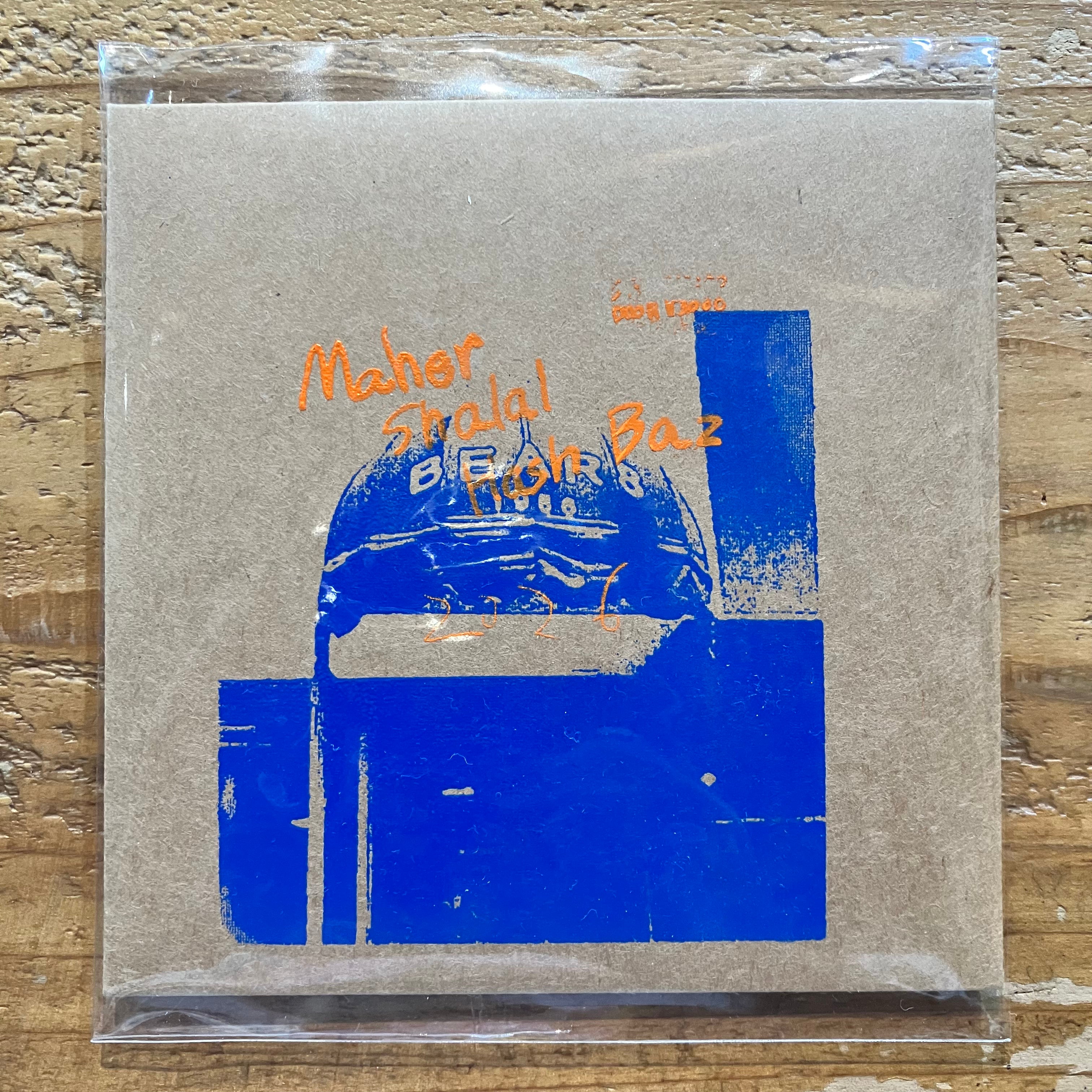 maher shalal hash baz - 難波ベアーズ2026 (CD-R) – pianola records