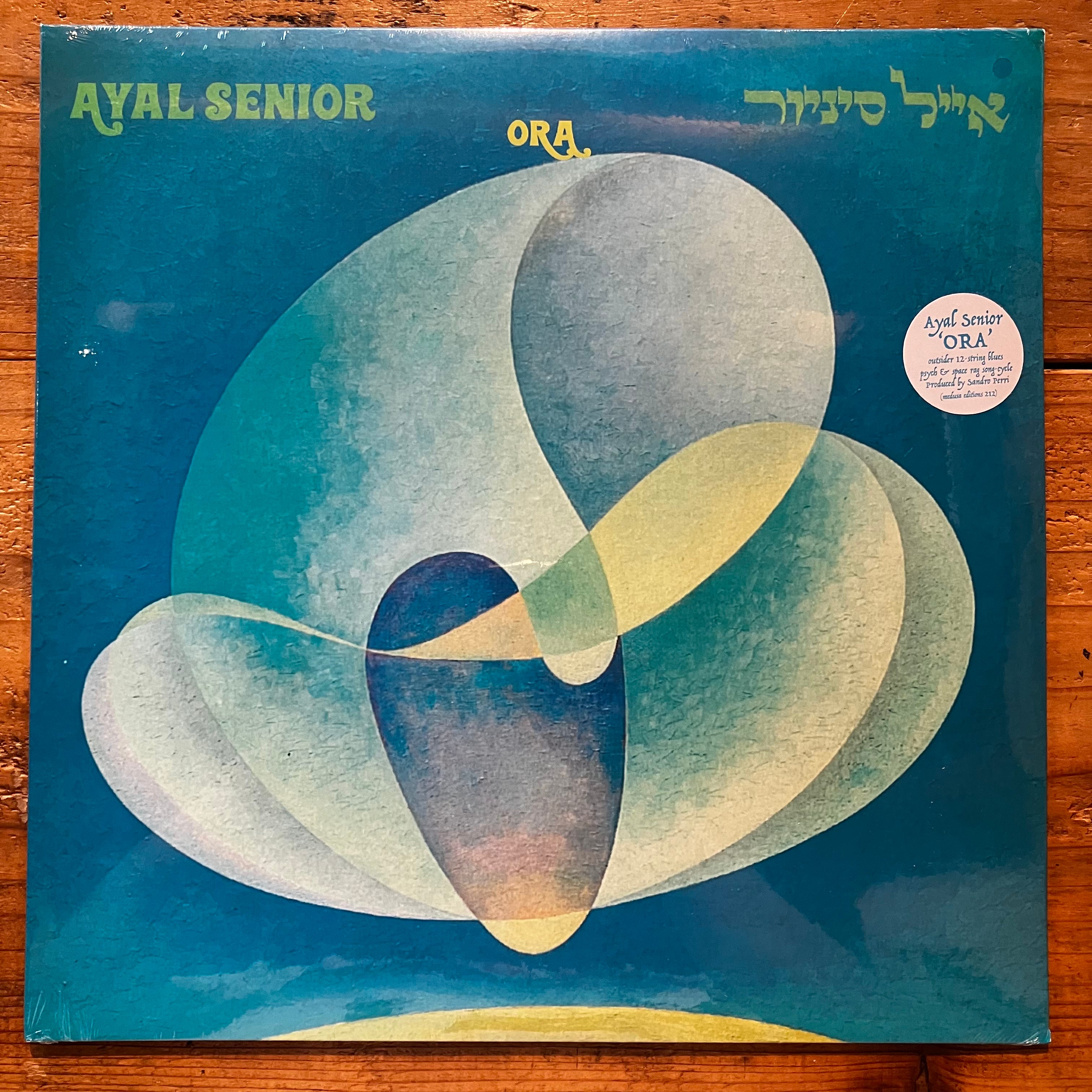 aya☆★オラクル Ayal Senior - Ora (LP) – pianola records