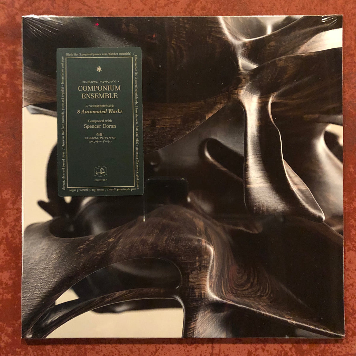 Componium Ensemble - 8 Automated Works (10inch + DL) – pianola records