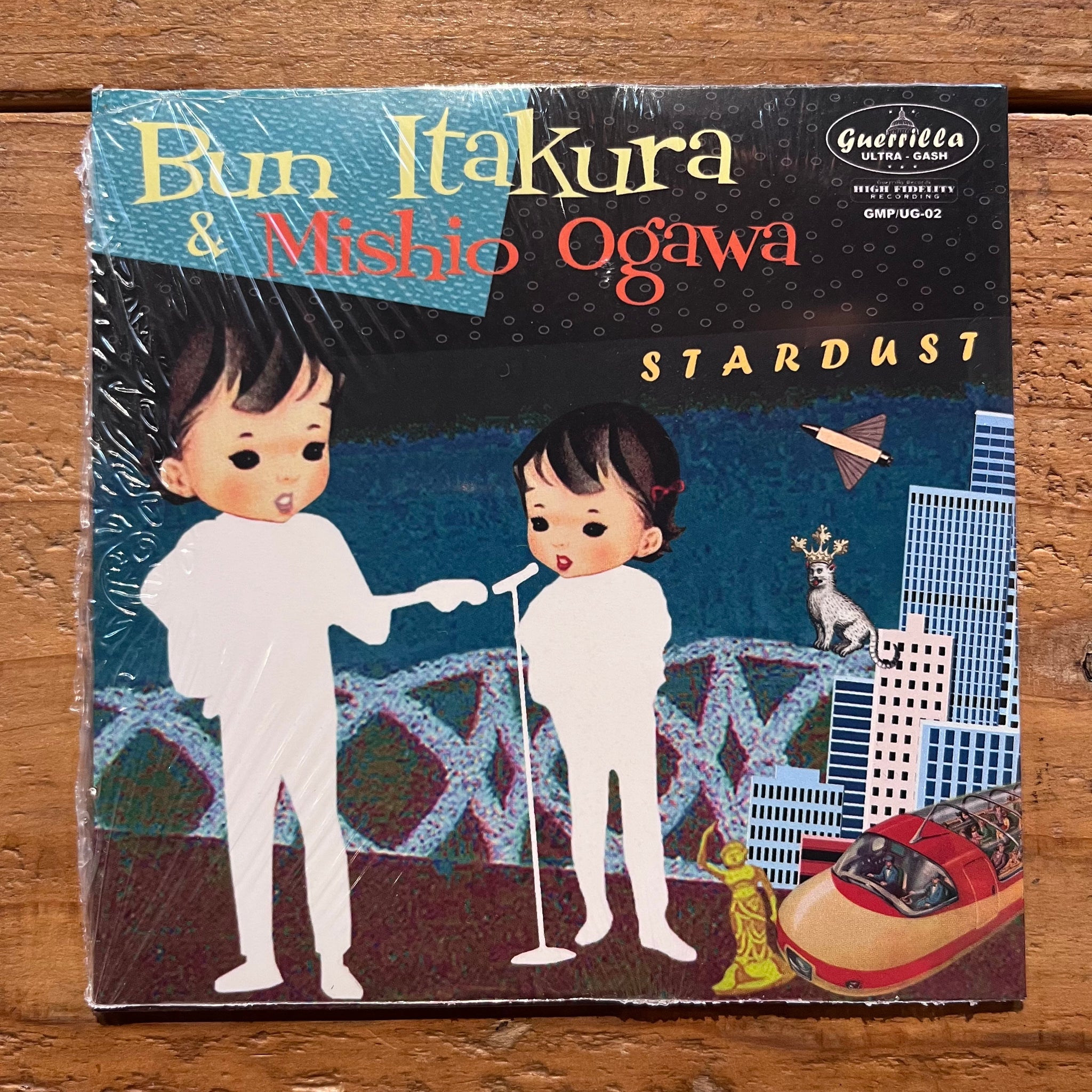 New Arrivals – pianola records