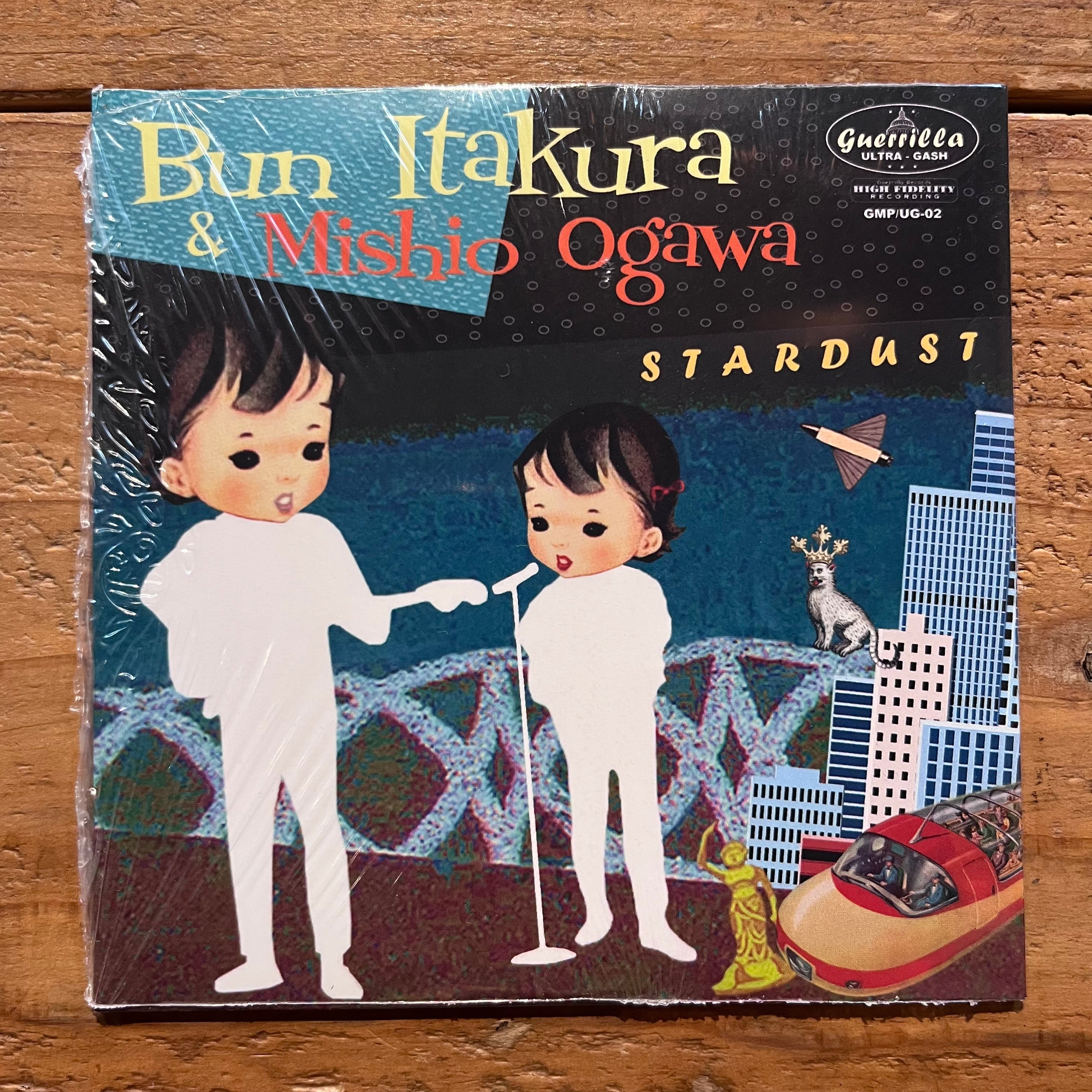 BUN ITAKURA & MISHIO OGAWA - STARDUST(CD) – pianola records