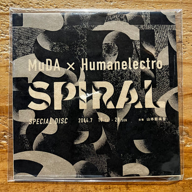 toru yamanaka - MuDA × Humanelectro - Spiral (CD)