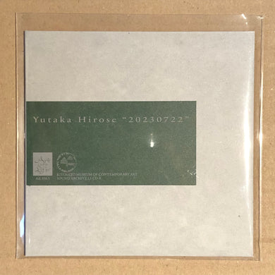 Yutaka Hirose - “20230722“ (CD)
