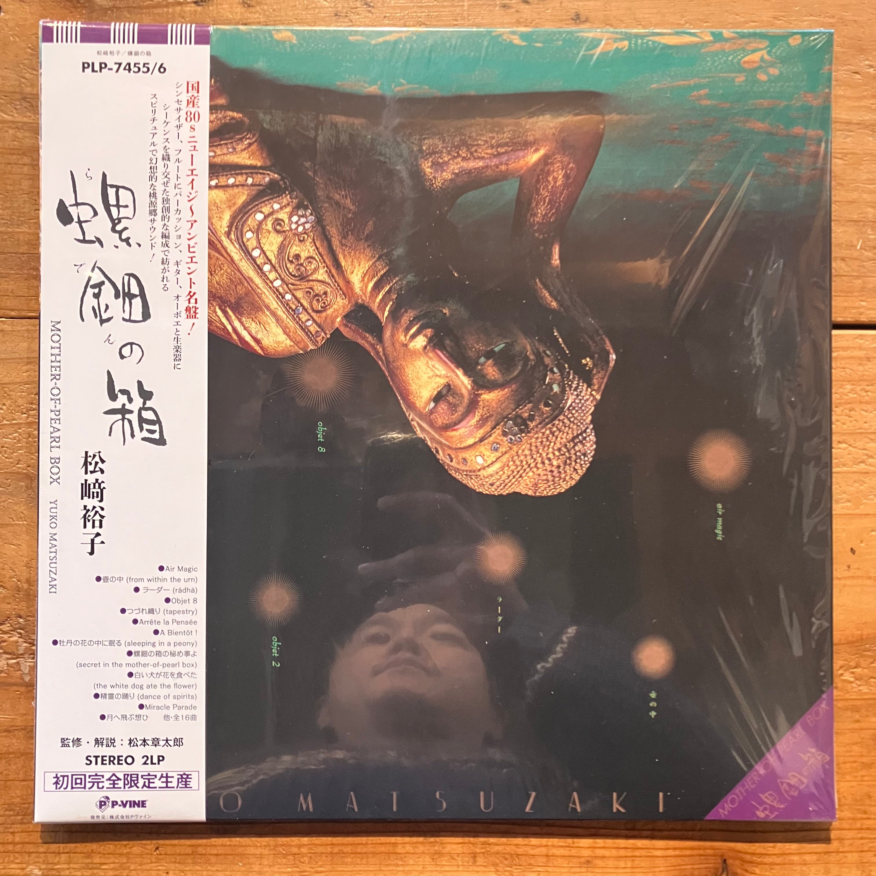 IMG_4473_3024x.heic?v=1733034733