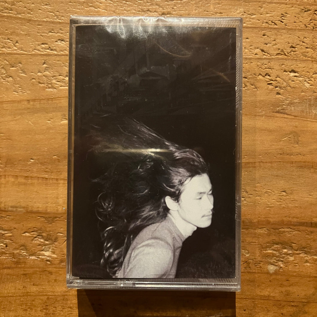 Masami Makino - Omoya Houses For The Blue Meditation (TAPE)