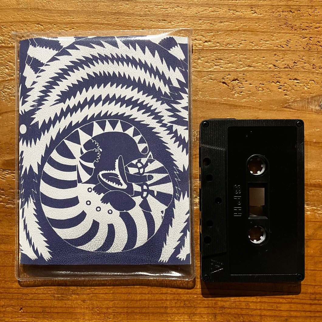 Various - Andreas Archives Vol. 1 80-89 (TAPE)
