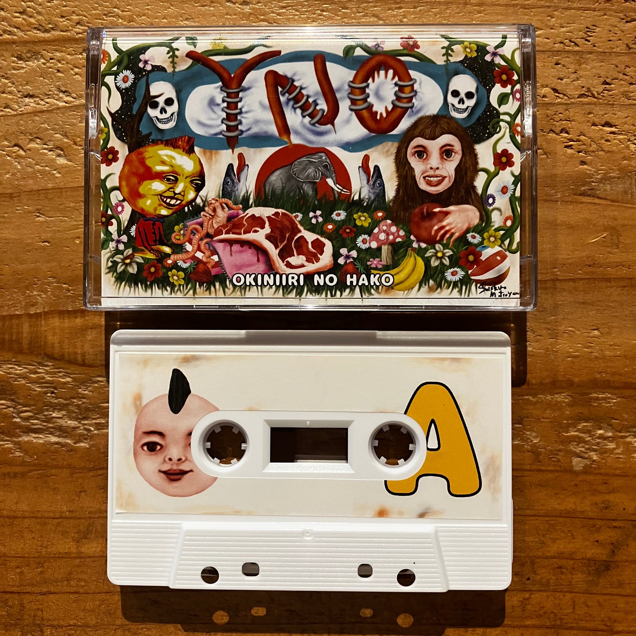 Products – Page 33 – pianola records