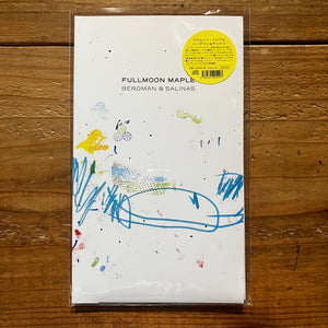 Bergman & Salinas - Fullmoon Maple (CD+BOOK)