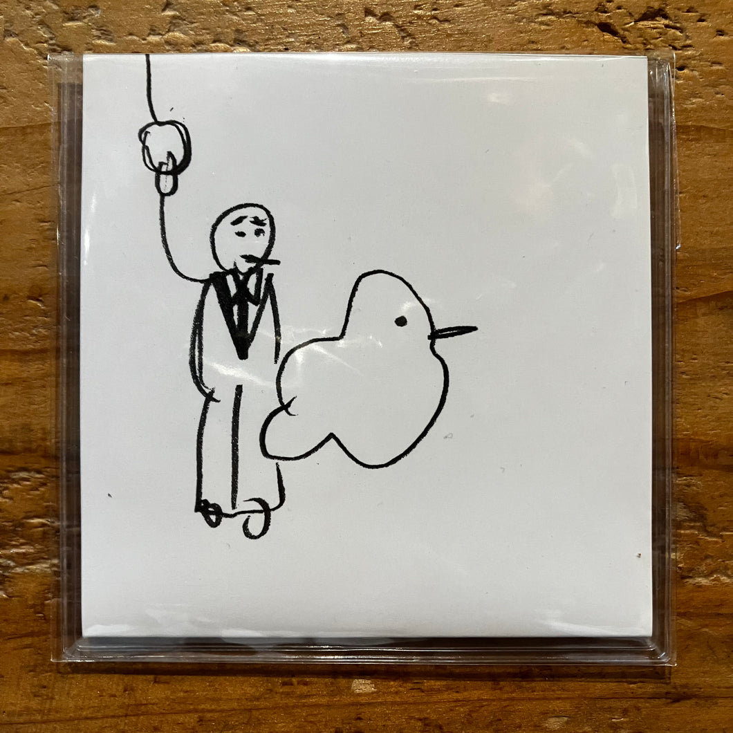 shibata & asuna - empty park (8センチCD)