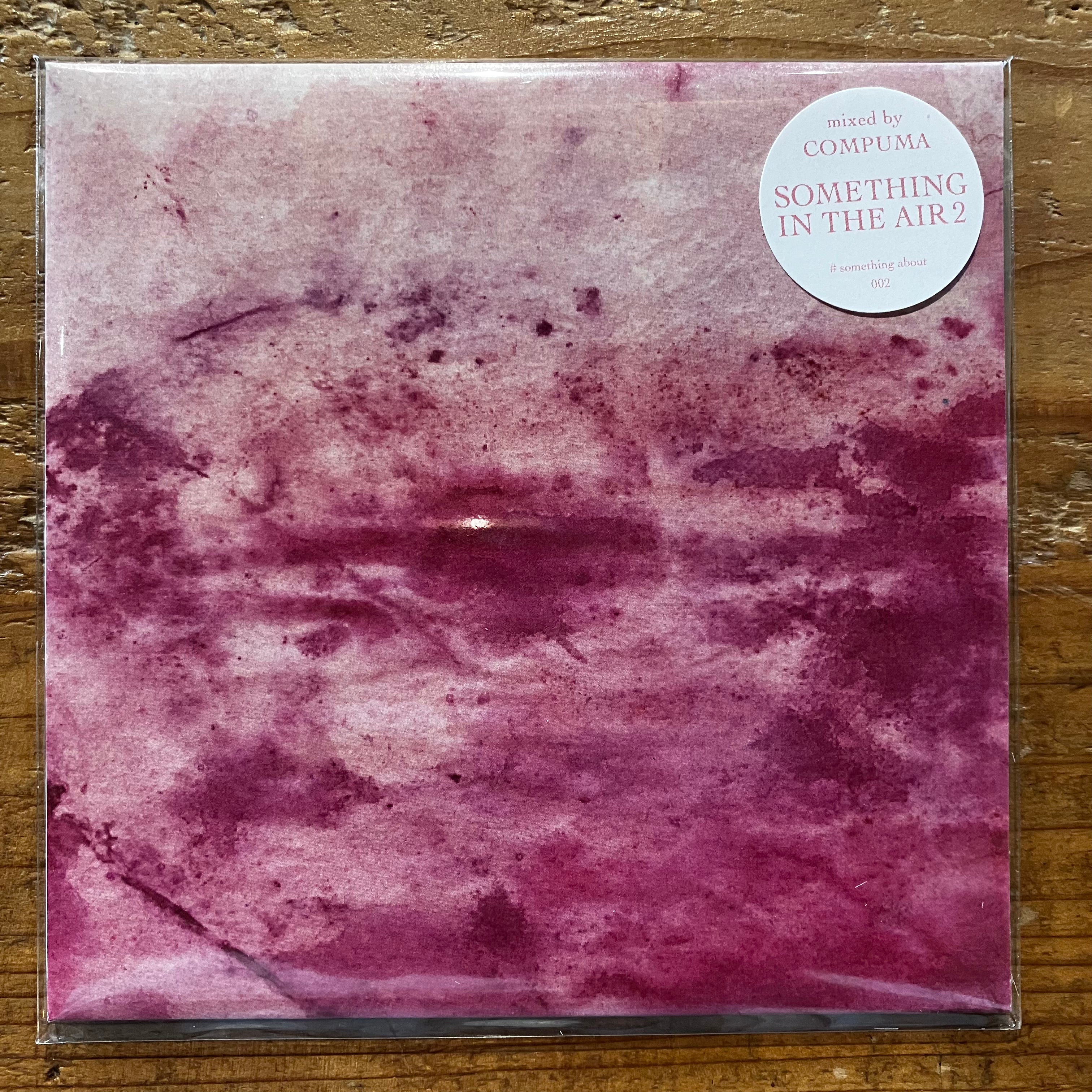 New Arrivals – タグ 
