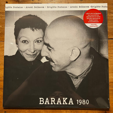 Brigitte Fontaine, Areski Belkacem - Baraka 1980 (LP)