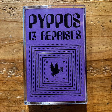 Test 英Decca SXL未発売　スペイン歌曲集　ベルガンサ　ラヴィーリャ 中古クラシックLPレコード＞ベートーヴェン：交響曲9番「合唱