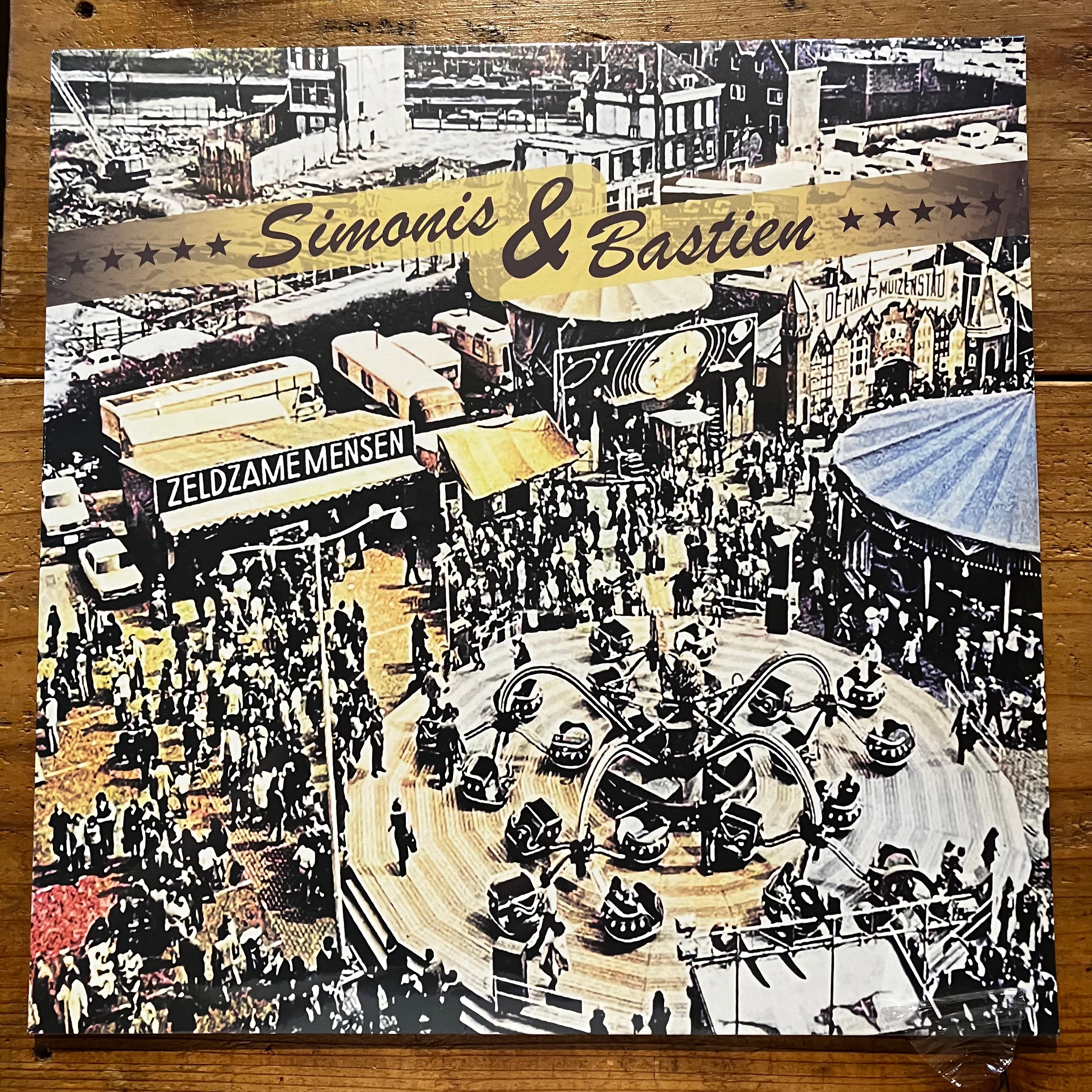 New Arrivals – pianola records