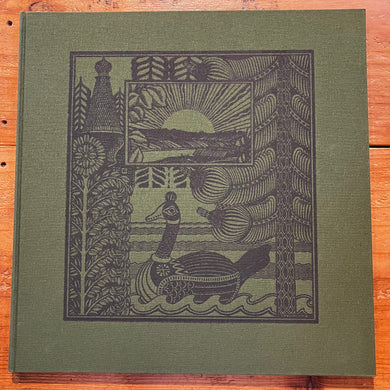 Andrew Chalk – Time Of Hayfield (LP)