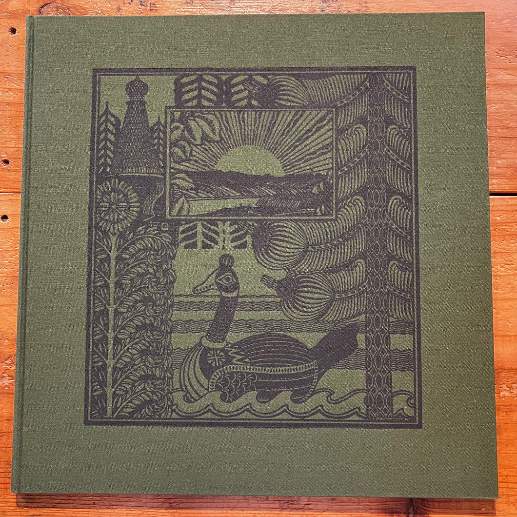 Andrew Chalk – Time Of Hayfield (LP)