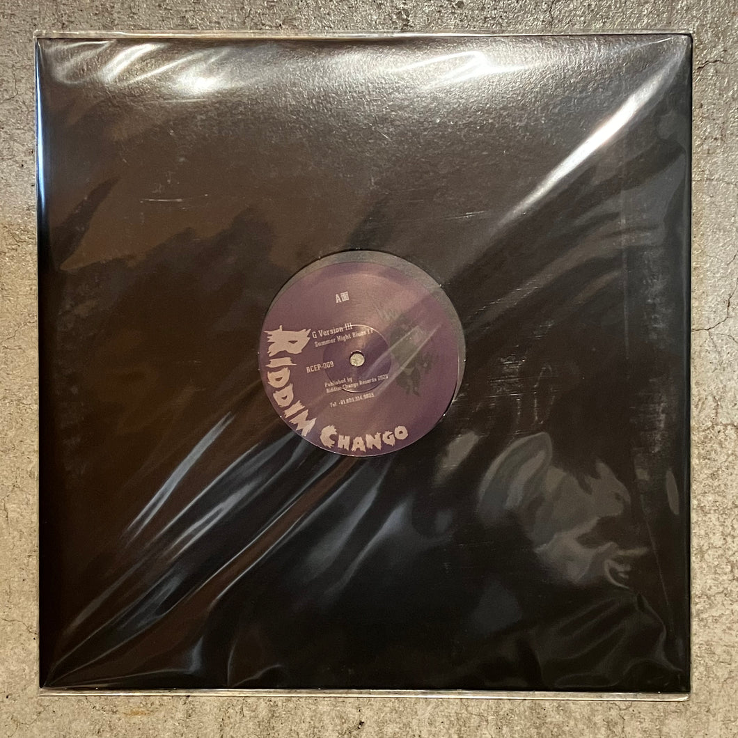 G VERSION III - Summer Night Blues EP (12