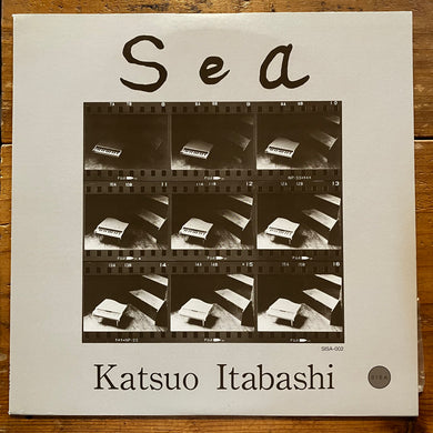 Katsuo Itabashi - Sea (LP)